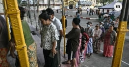 ৫ বছর পর মিয়ানমারে জাতীয় নির্বাচনের ভোটগ্রহণ